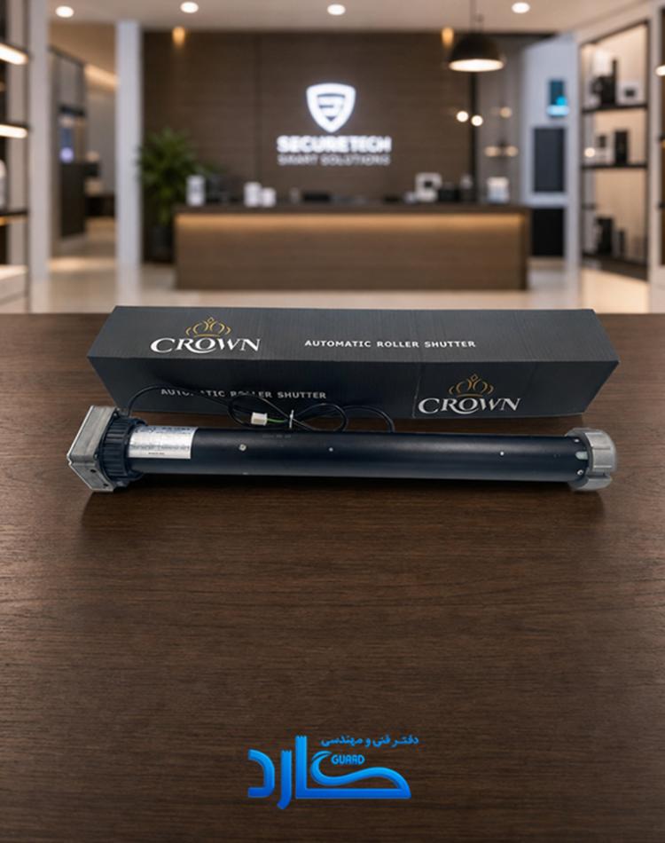 موتور توبلار کرون 60 کیلو (Crown) | سیم‌پیچ تمام مس