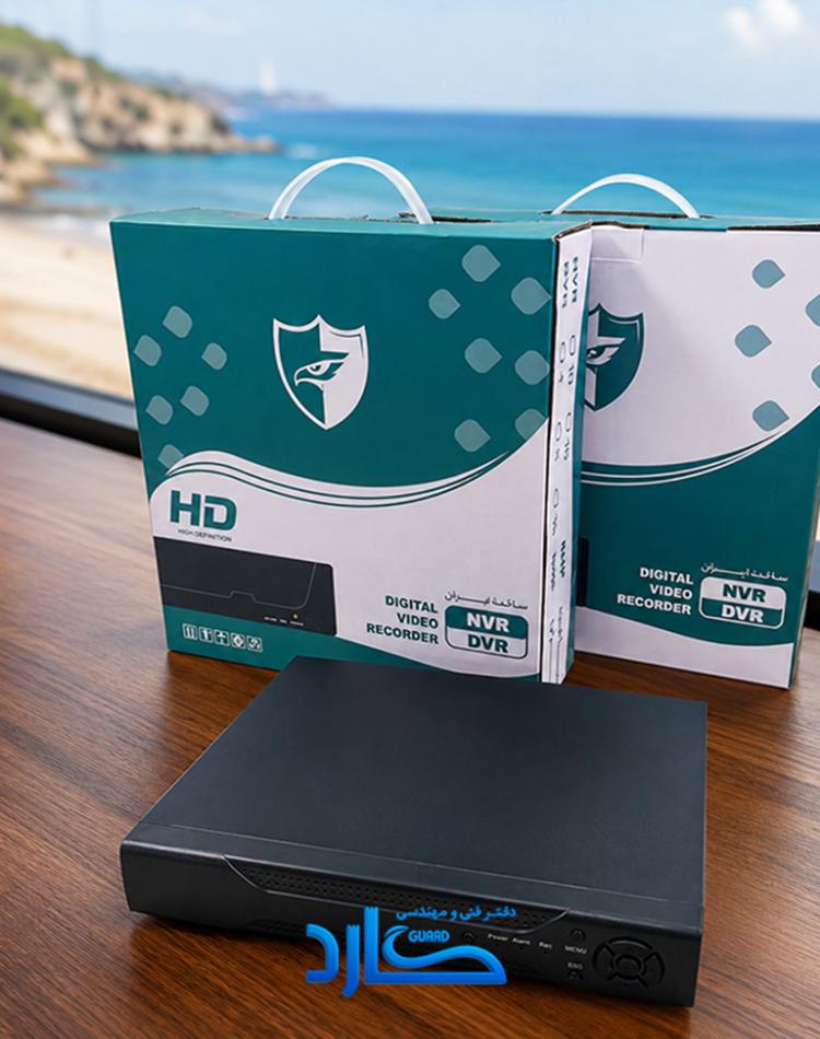 دستگاه DVR نواتک 8 کانال 5 مگابایت سرور ایرانی ماد پلاس
